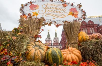 Депутаты Заксобрания приняли участие в работе агропромышленной недели в Москве